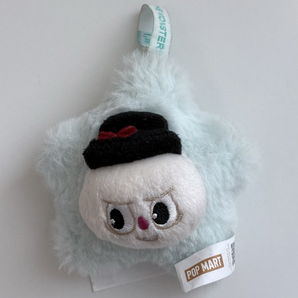 Pop Mart The Monsters Classic Series Sparkly Plush Pendant Spooky DOES NOT LIGHT